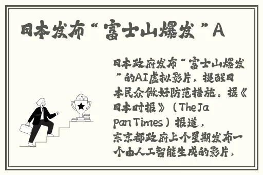 英语老师不戴罩子让我捏一节课的